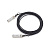 25GBASE-CR1 Copper Cable 2.5-meter